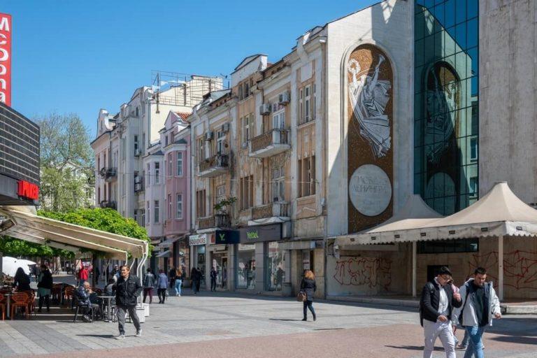 Panorama of central pedestrian streets of city of Plovdiv, Bulgaria