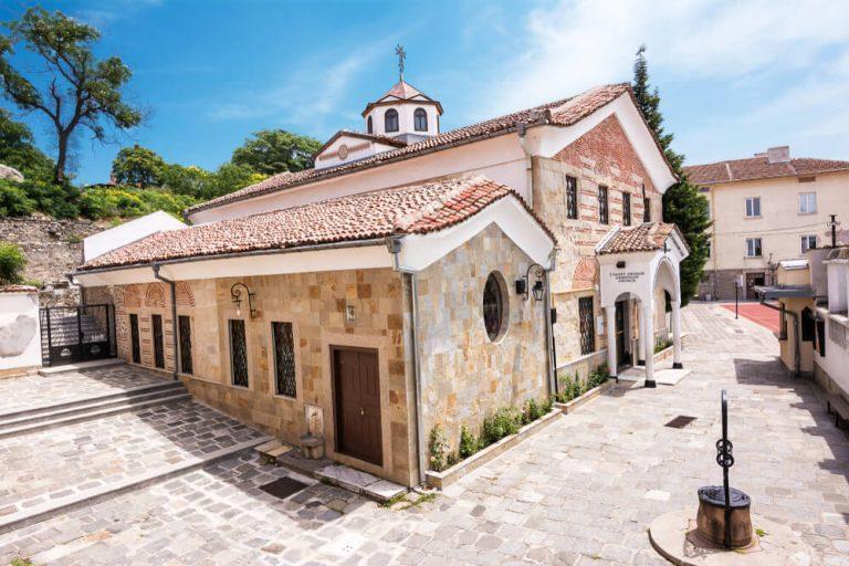 Armenian Church